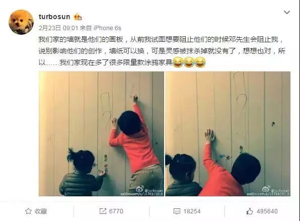 這6個跡象，說明你把孩子撫養(yǎng)得很好