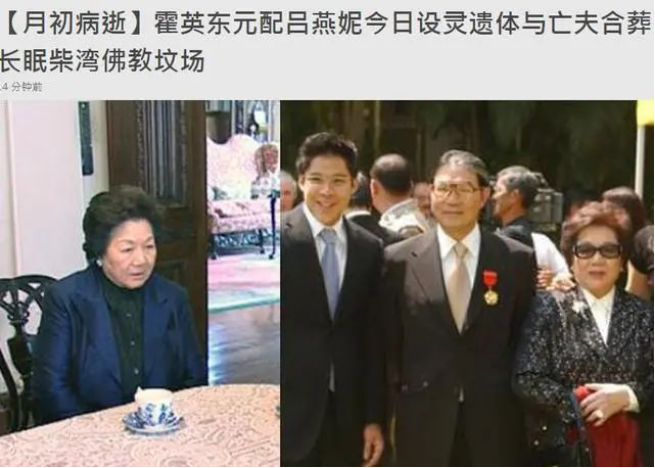 豪門(mén)闊太上位史，就是一場(chǎng)男人良心的驗(yàn)證公式