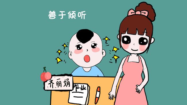 當孩子大發(fā)脾氣的時候，爸媽怎么辦呢？
