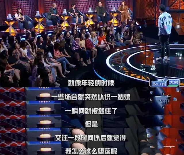 羅永浩稱6億債務(wù)已還4億，放下面子掙錢是成年人最大的體面