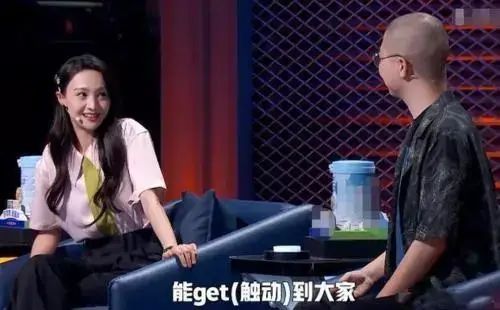 羅永浩稱6億債務(wù)已還4億，放下面子掙錢是成年人最大的體面