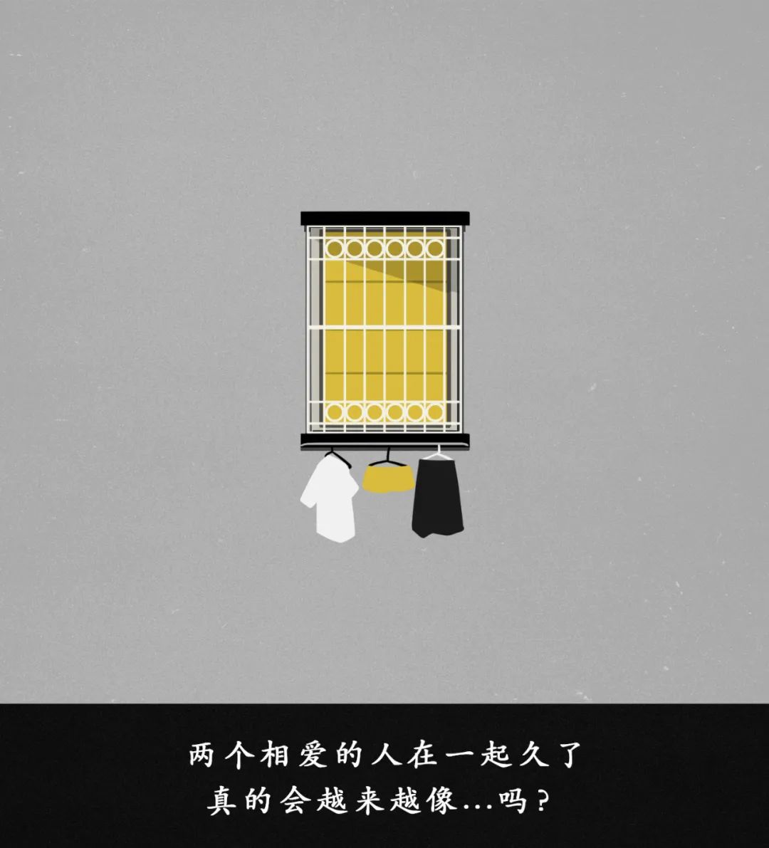 如何判斷男/女朋友是否還愛(ài)著前任？