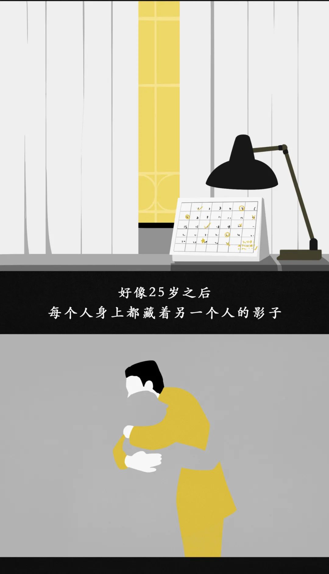 如何判斷男/女朋友是否還愛(ài)著前任？