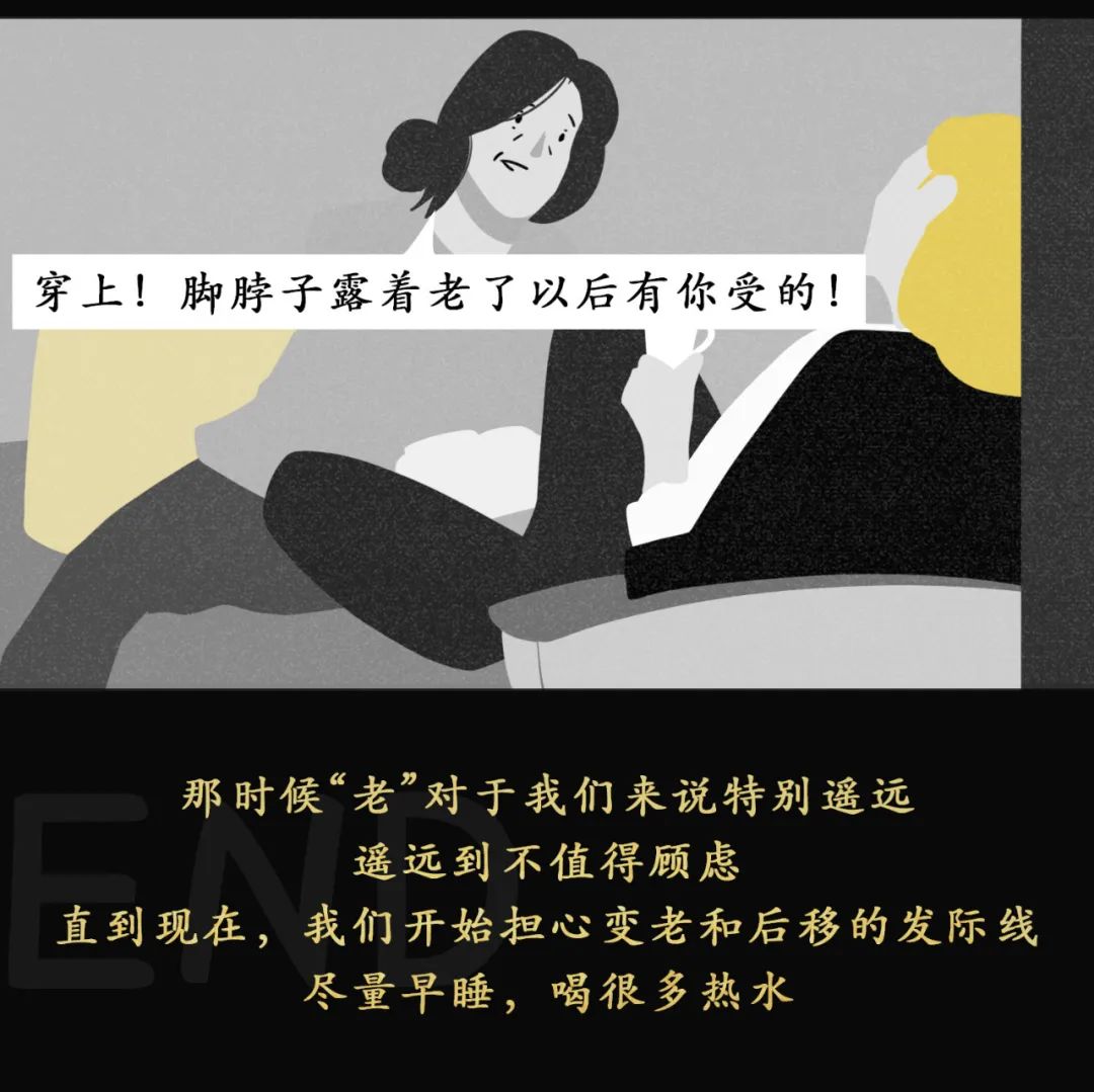 如何判斷男/女朋友是否還愛(ài)著前任？
