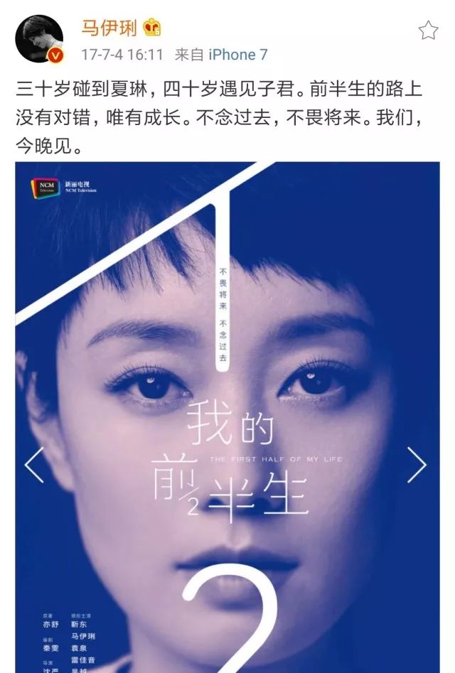 扒光、拖行、被出軌，如果原諒太難，不如放過自己