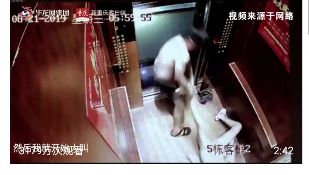網(wǎng)紅拉姆被前夫家暴致死，女性受到毆打何時(shí)止