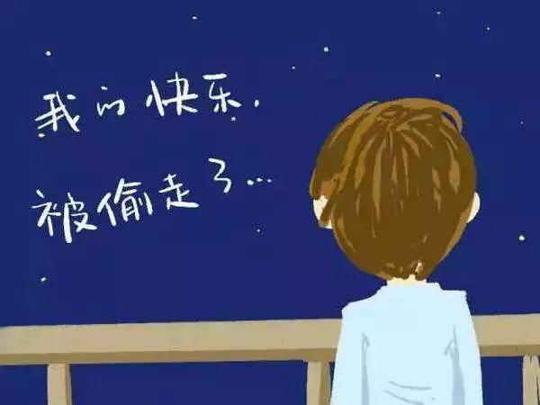 抑郁癥女生被母親當(dāng)街指責(zé)，別拿抑郁不當(dāng)回事