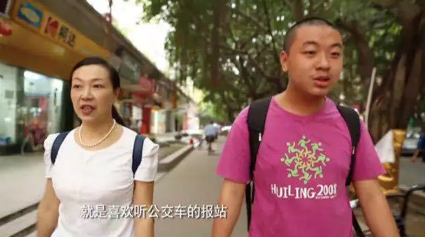 有星星的孩子，哪個(gè)家庭不是在渡劫