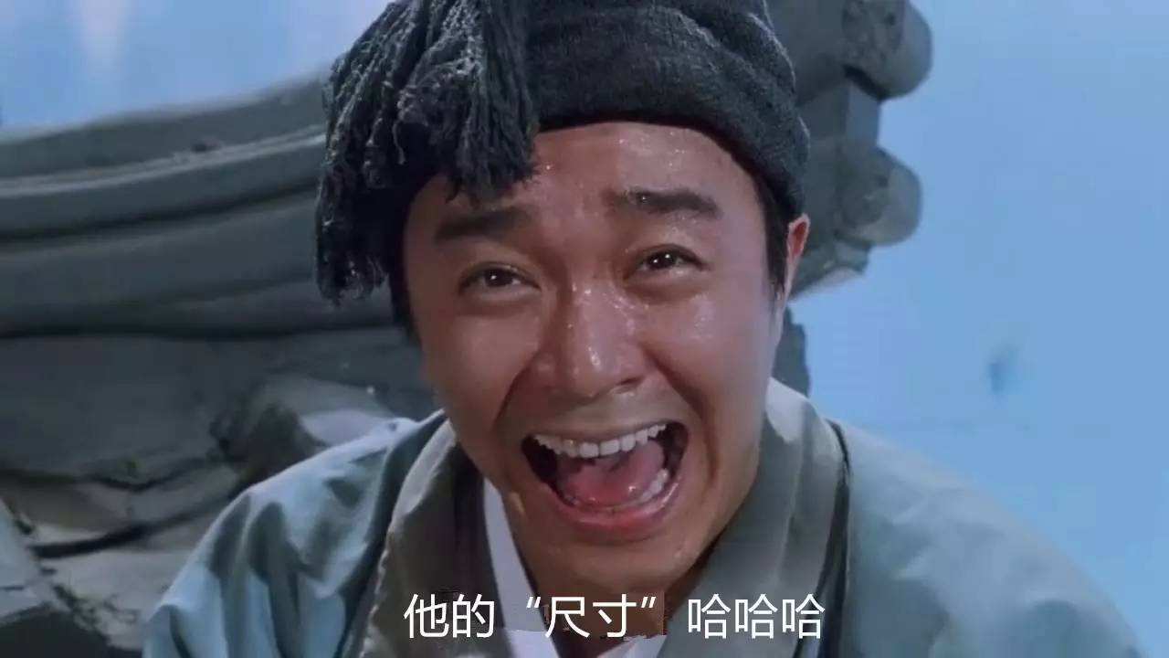 測(cè)你會(huì)因什么原因在暗戀的人面前出糗