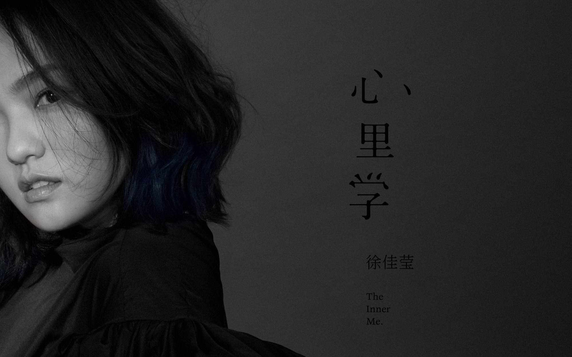 心理咨詢和心理治療是一回事兒嗎？