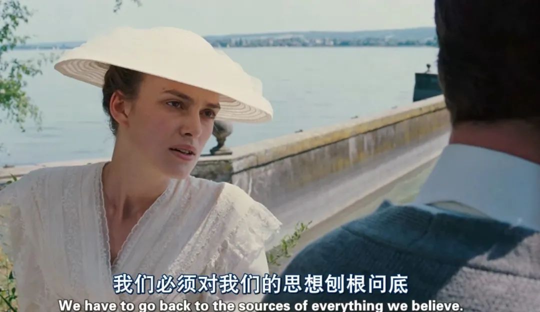 顛覆弗洛伊德與榮格形象的危險電影，卻揭開心理療愈的真相