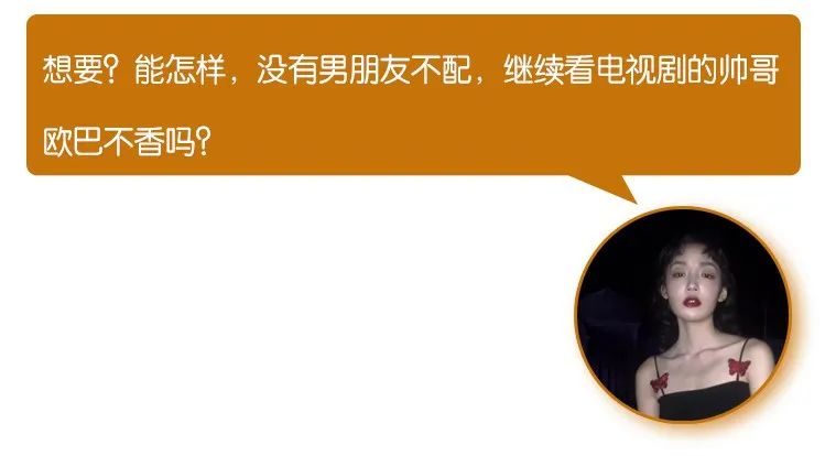 女生想要了會(huì)有哪些表現(xiàn)？