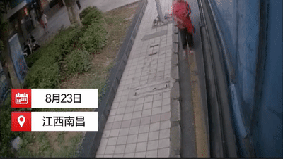 為了300塊，連命都不要了、沒(méi)窮過(guò)你是不會(huì)懂的
