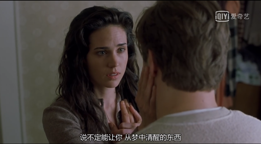 分不清現實與幻想，是種什么體驗?