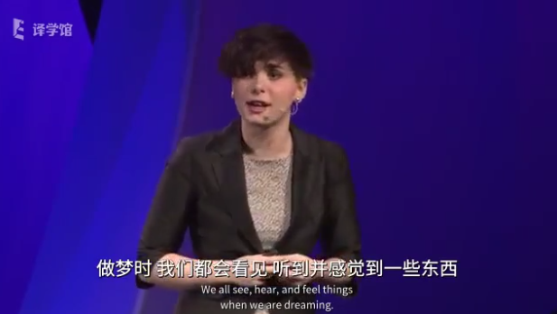 分不清現實與幻想，是種什么體驗?