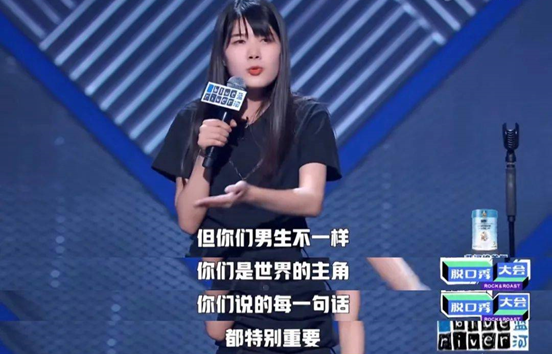 結(jié)婚后男性會低估伴侶的「性暗示」女性則相反