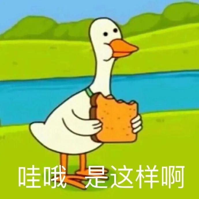 男朋友不想和我做了，他是不愛我了嗎？