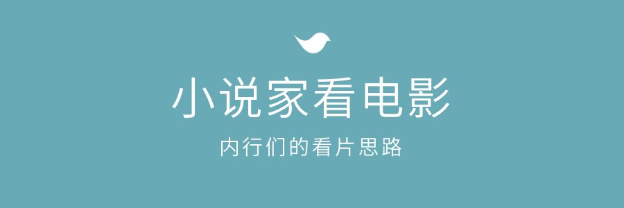 討好型人格、控制狂、PUA、推薦高分治愈日劇