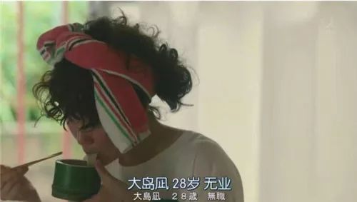 討好型人格、控制狂、PUA、推薦高分治愈日劇