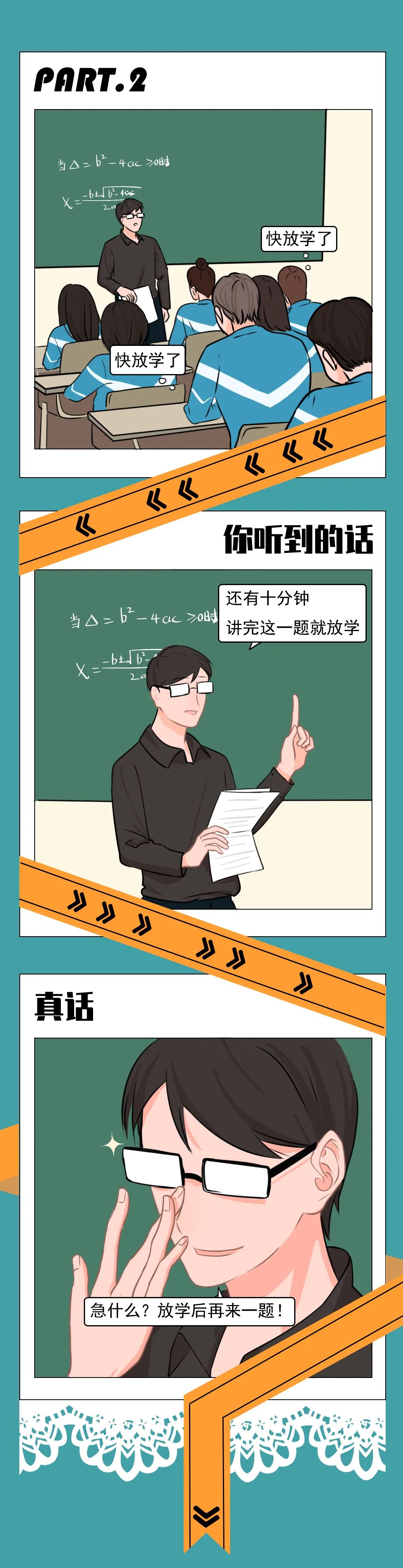 為什么男生朋友圈不發(fā)女友照片？