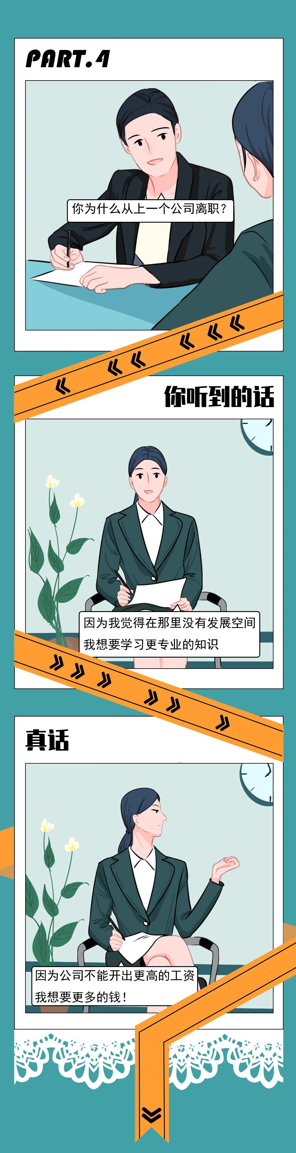 為什么男生朋友圈不發(fā)女友照片？