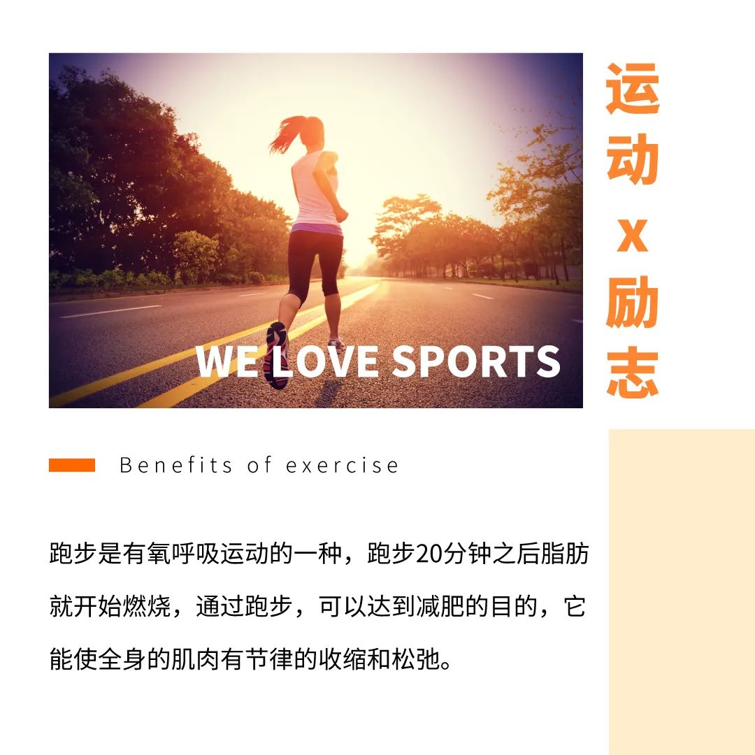 “抑郁癥”到底從何而來？