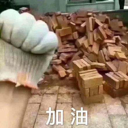 如何正確的找到男朋友？