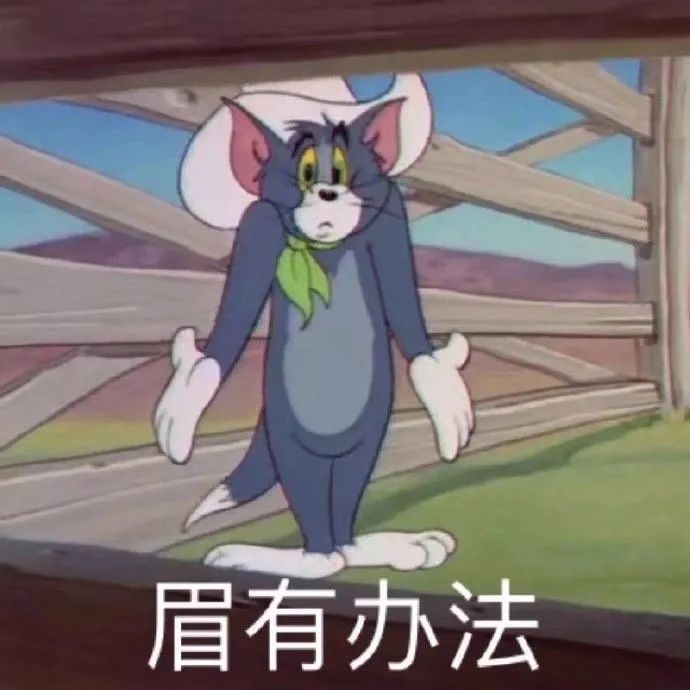如何正確的找到男朋友？
