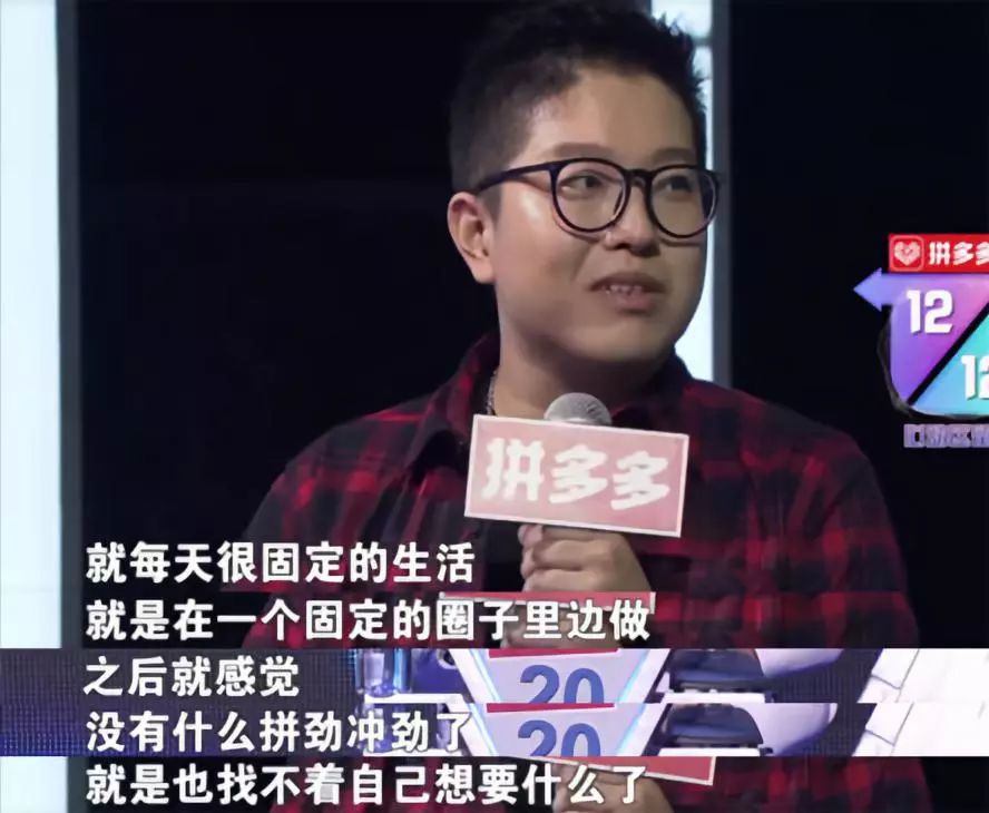 如何應對中年危機