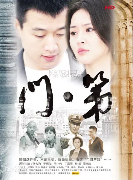 我們?nèi)绾斡谜Z言暴力，摧毀了自己的孩子