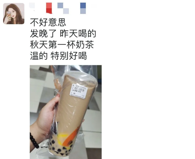 網(wǎng)絡(luò)爆梗經(jīng)濟(jì)，如何影響用戶的心理世界？