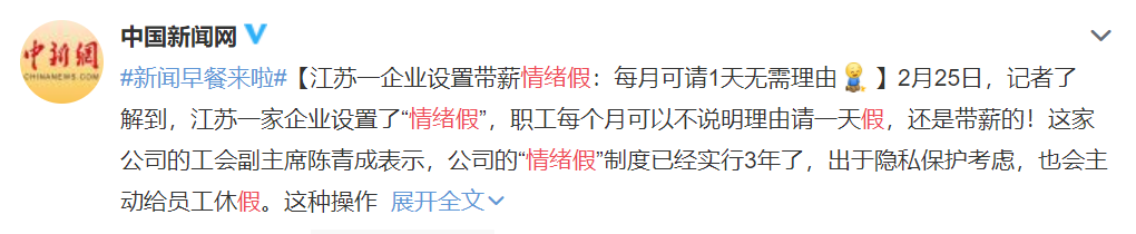 秋天來(lái)了，一種隱秘的抑郁癥，正悄悄蔓延