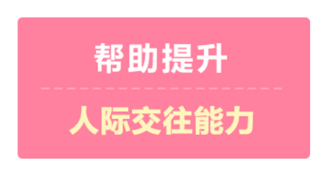 盤點(diǎn)全球最受人喜歡的4個(gè)男人，迷人品質(zhì)你值得擁有
