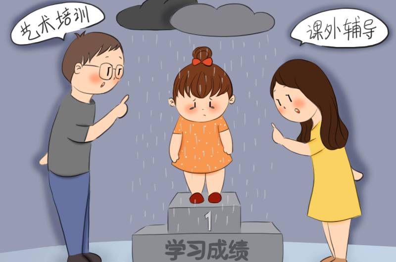 怎樣和控制欲很強(qiáng)的父母相處？保持界限感很重要