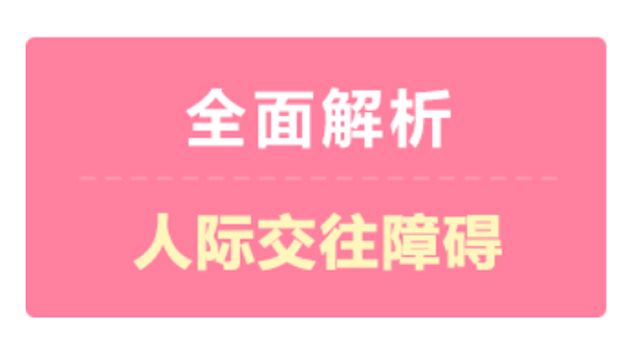 盤點(diǎn)全球最受人喜歡的4個(gè)男人，迷人品質(zhì)你值得擁有