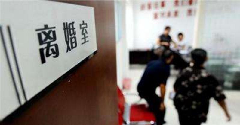 離婚的負(fù)面心理情緒如何疏導(dǎo)才是健康的