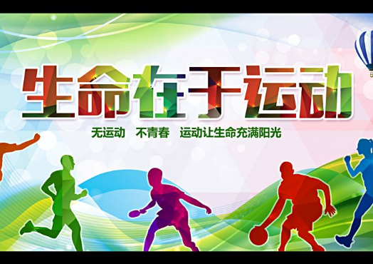 幸福就是這么簡單
