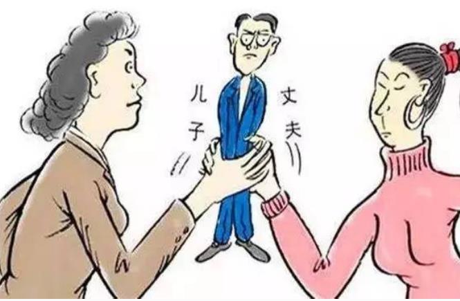 婆媳不和，他至關(guān)重要