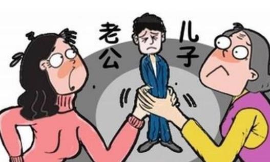 婆媳不和，他至關(guān)重要