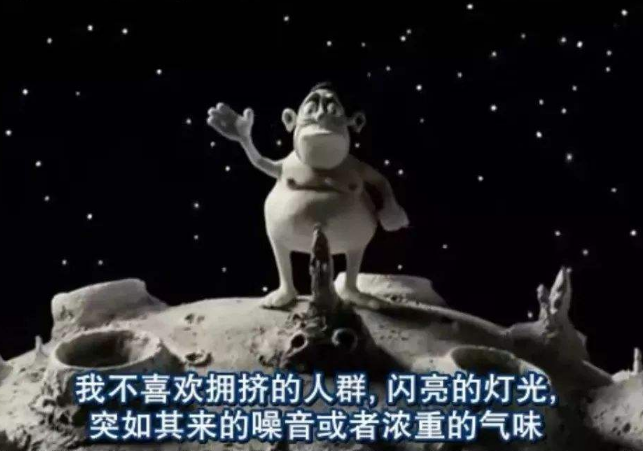 社交恐懼癥最怕出門(mén)