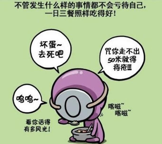 什么血型得什么病你知道嗎？