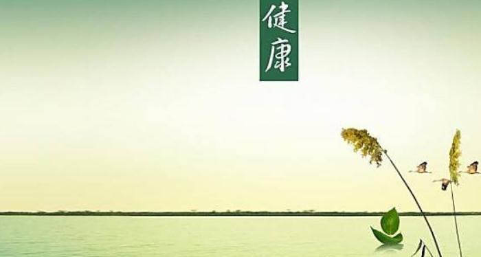 身體里住著一位神醫(yī)，你們知道嗎？