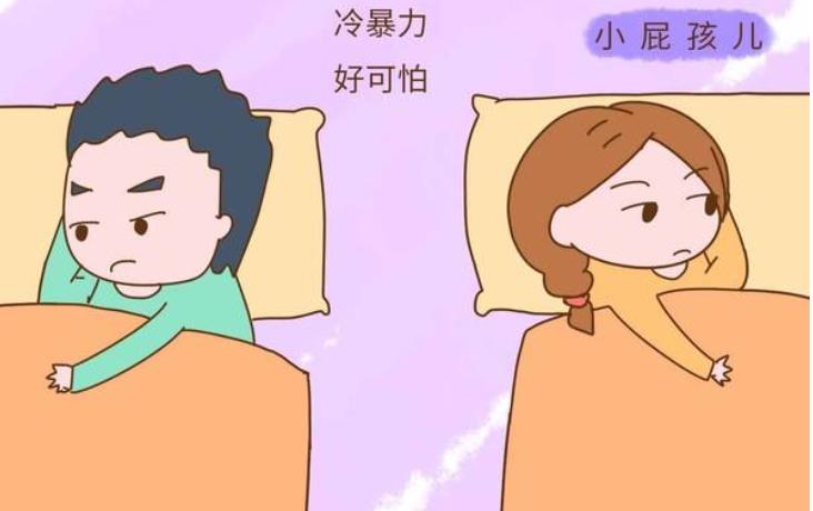 孩子是上天派來考驗夫妻關(guān)系的嗎？