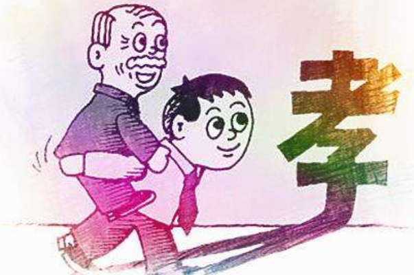 當孝子還是要成功