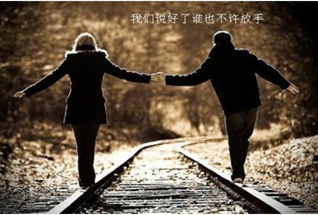 怎么才能擁抱幸福的愛情