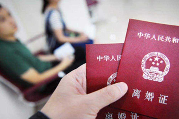 婚姻不如意是堅持還是放棄