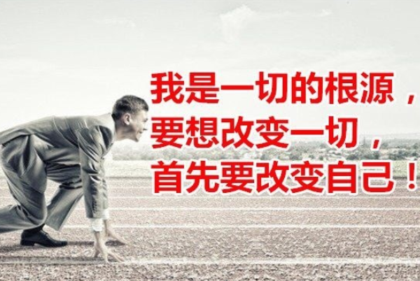 明知道某些習慣不好但就是改不了