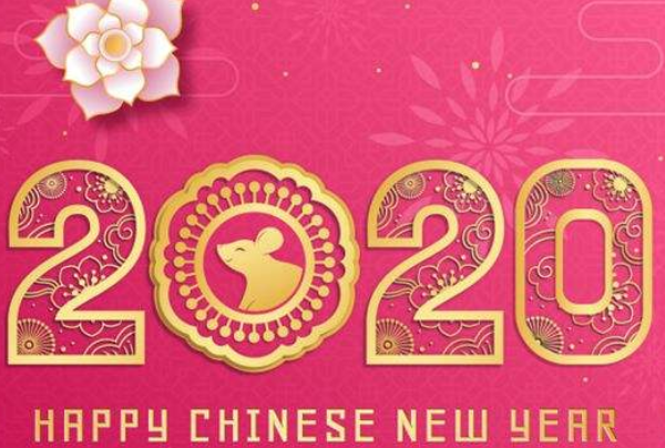 你有春節(jié)焦慮癥嗎？