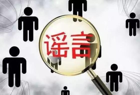如何應(yīng)對(duì)疫情帶來的負(fù)面情緒