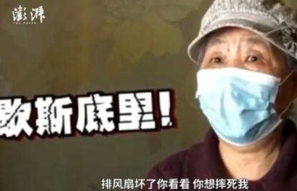 你能接受婚后AA制的生活嗎？